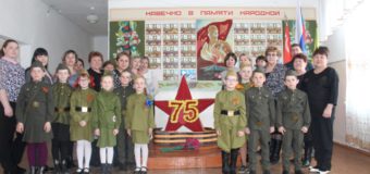 «Забайкальские сады Победы»